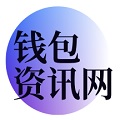 专业级数字钱包——tp官方正版下载 & TP官网下载最新版本安装